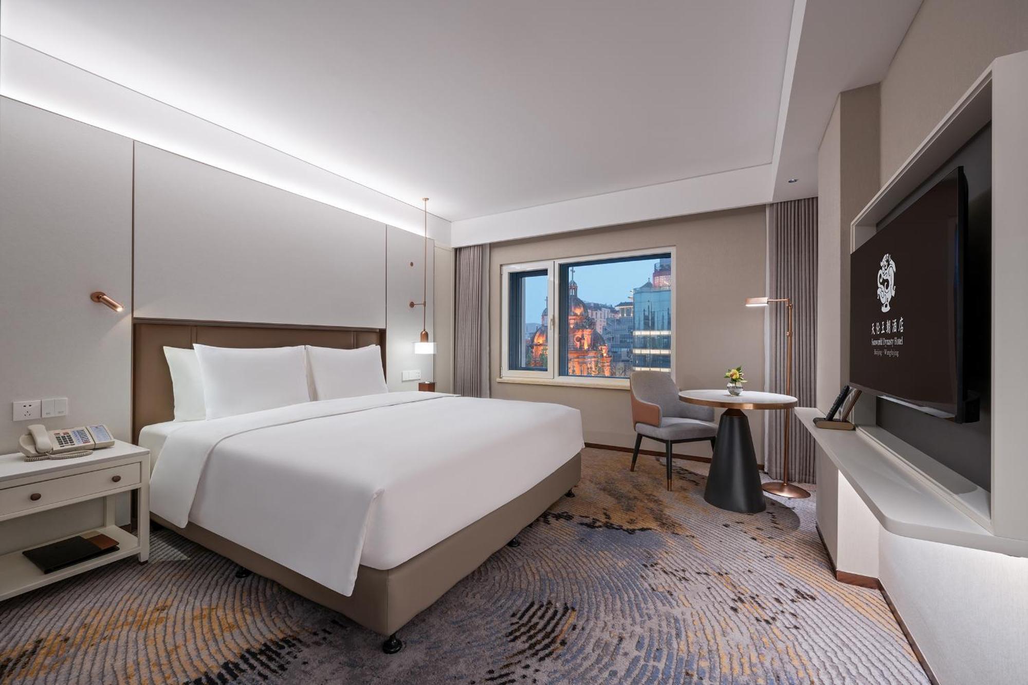 Sunworld Dynasty Wangfujing Пекин