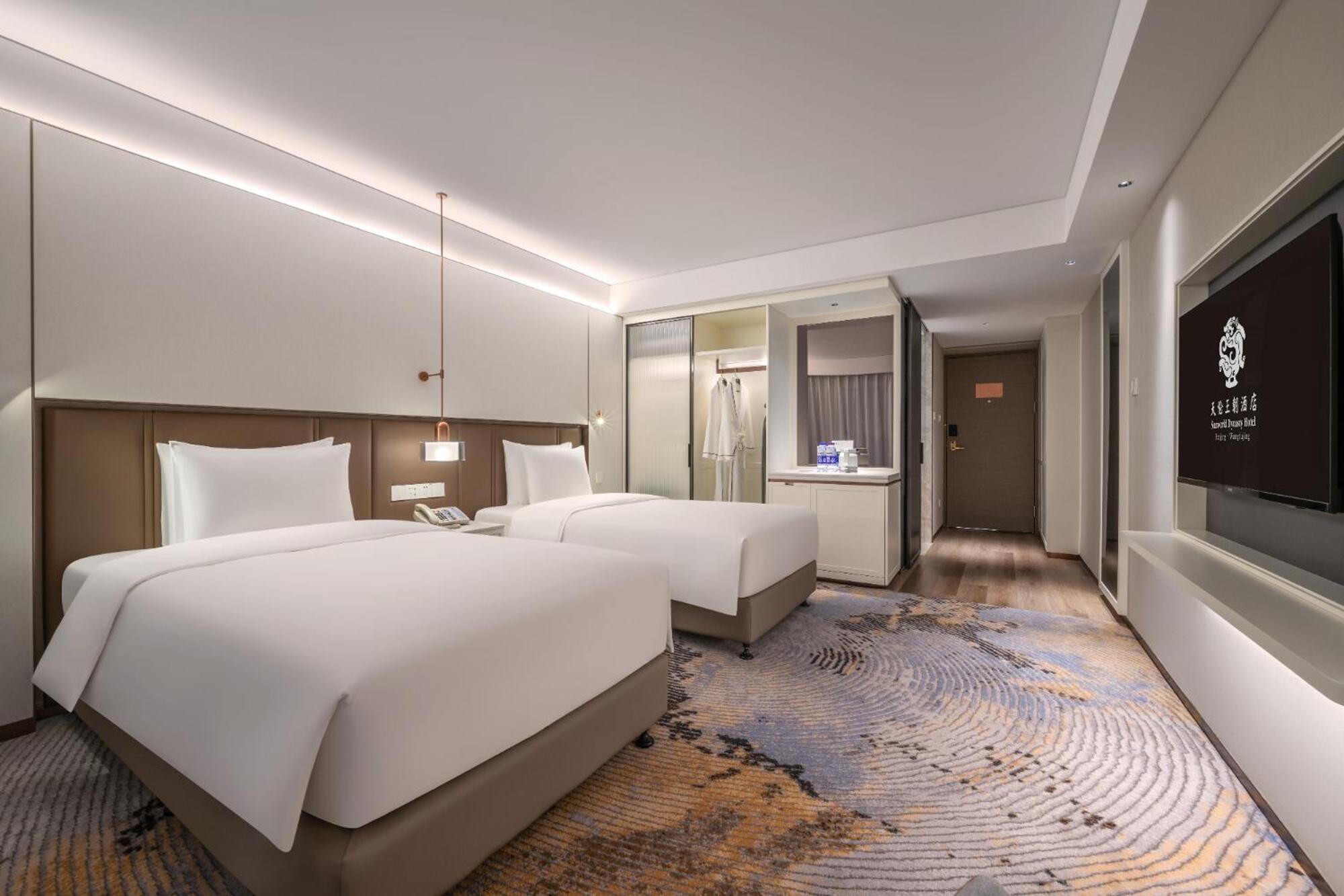 Sunworld Dynasty Wangfujing 5* Пекин