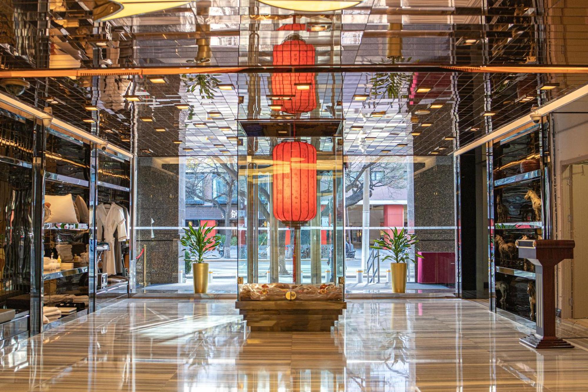 Sunworld Dynasty Wangfujing