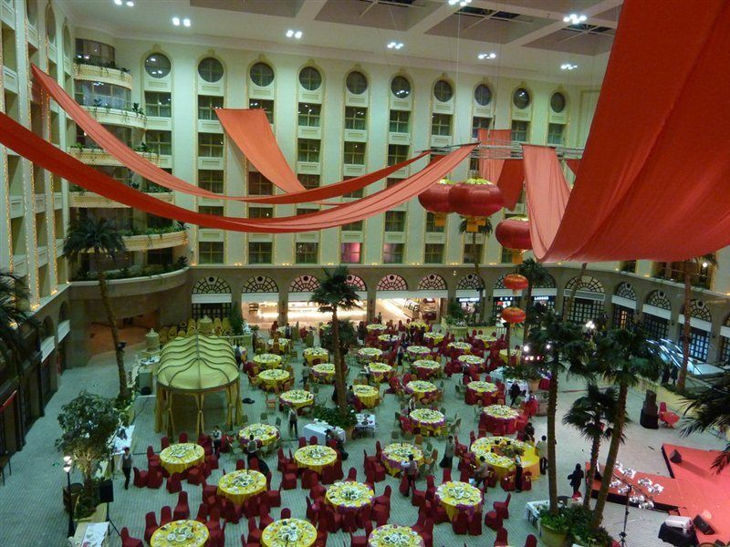 Sunworld Dynasty Wangfujing Отель